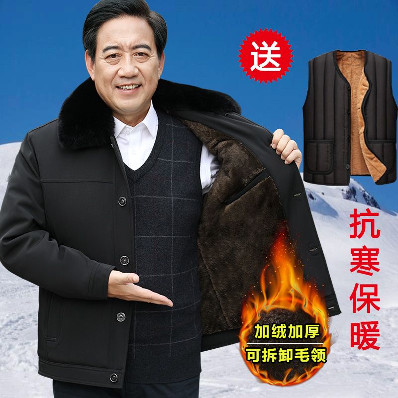 middle-aged and elderly cotton-padded clothes men‘s cotton jacket fleece-lined thick winter coat daddy men‘s outfit cotton-padded clothes for the elderly male grandpa