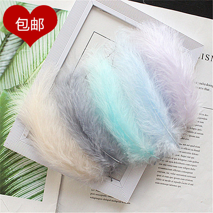 handmade diy accessories bounce ball feather small fluff feather turkey feather color craft decoration color feather