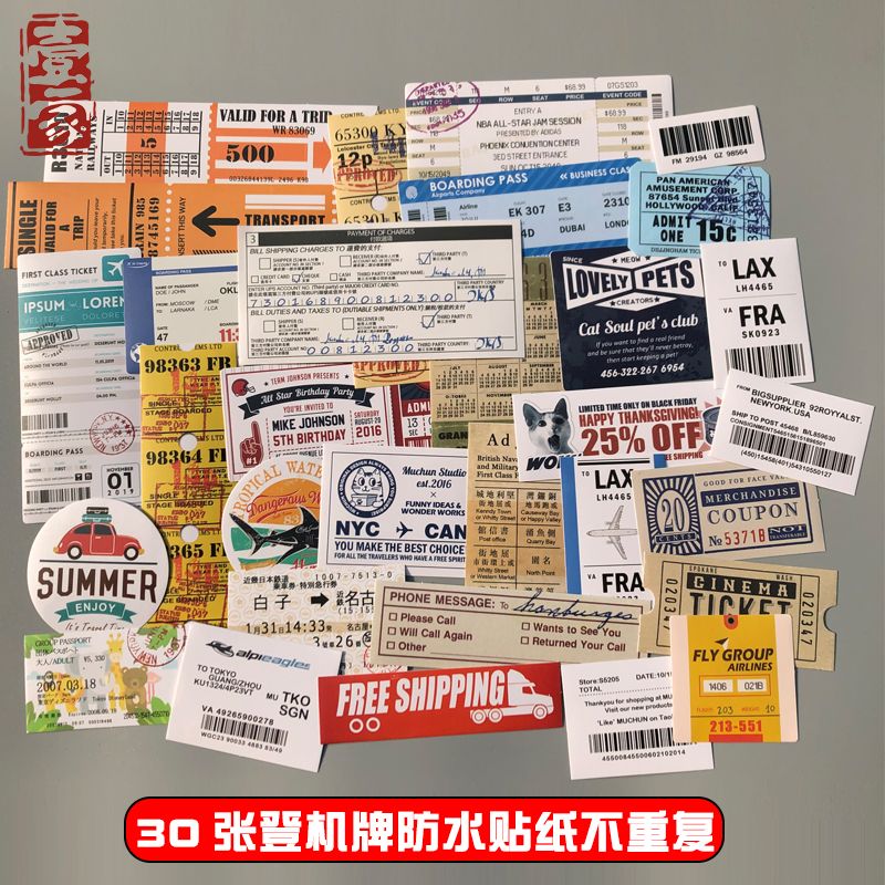 127 retro boarding pass luggage stickers ticket ticket travel commemorative label postmark stickers trolley case