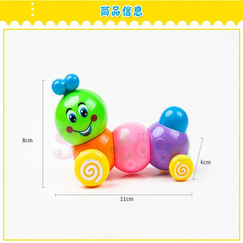 Colorful Clockwork Caterpillar Creative Winding Moving Children Baby Swirls Boys and Girls Stall Supply Children Gift