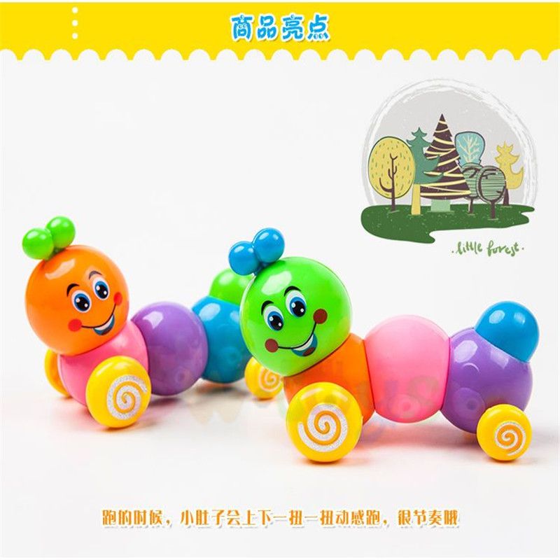 Colorful Clockwork Caterpillar Creative Winding Moving Children Baby Swirls Boys and Girls Stall Supply Children Gift