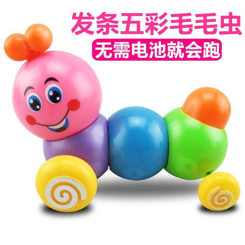 Colorful Clockwork Caterpillar Creative Winding Moving Children Baby Swirls Boys and Girls Stall Supply Children Gift