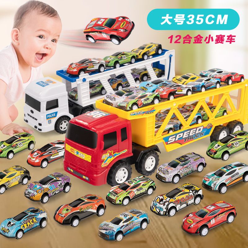 children‘s toy car large inertia trailer alloy car racing car model police car boy girl toy car