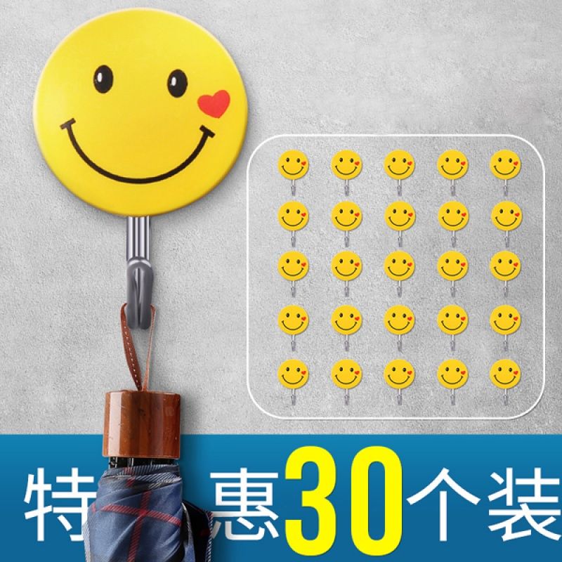 strong adhesive hook small non-marking hook door household non-stick cute smiley face sticky hook wall hook wall