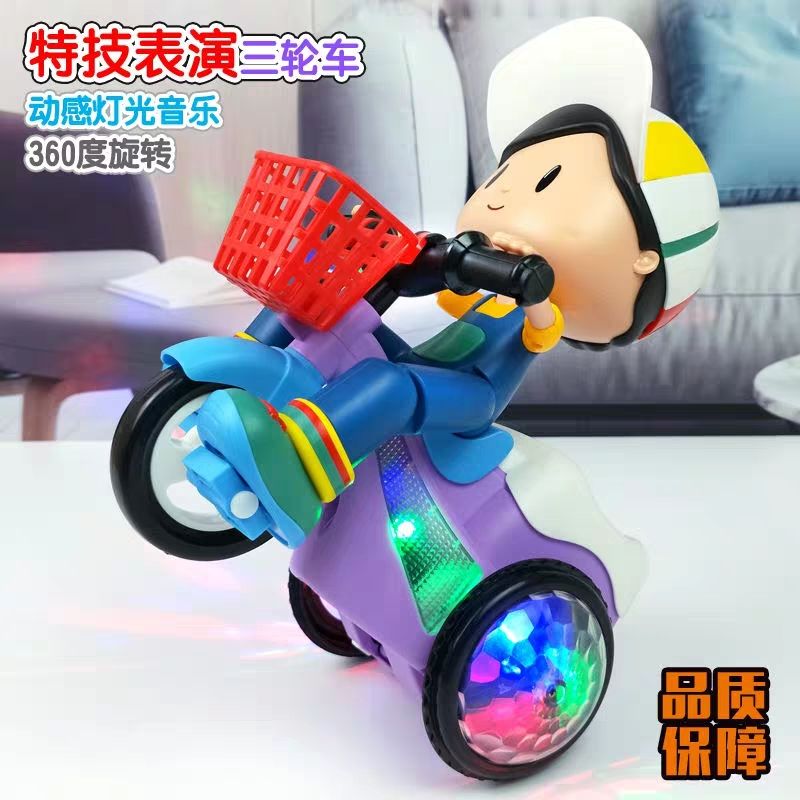 tiktok children‘s electric stunt tricycle boys and girls universal rotating music light toy rechargeable