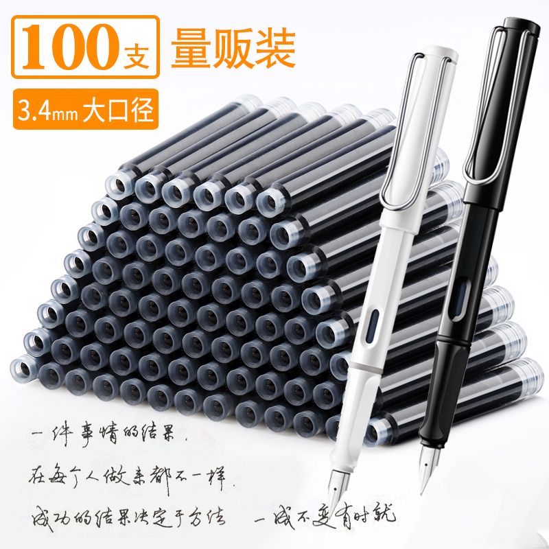 pen student ink sac erasable gel pens adult pen ink sac blue black erasable universal replaceable 3.4 ink sac