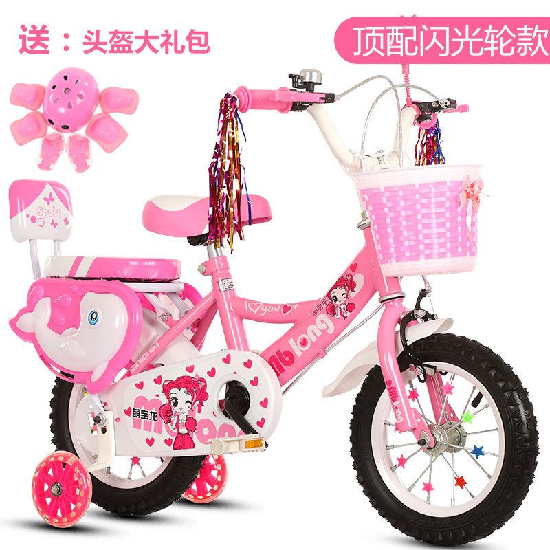 wholesale price children‘s bicycle baby car girl boy 12-inch 14-inch 16-inch 18 child stroller bicycle