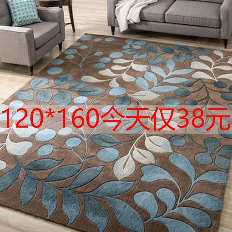 factory direct sales ins style carpet living room floor mat bedroom large area full-shop room coffee table european household disposable