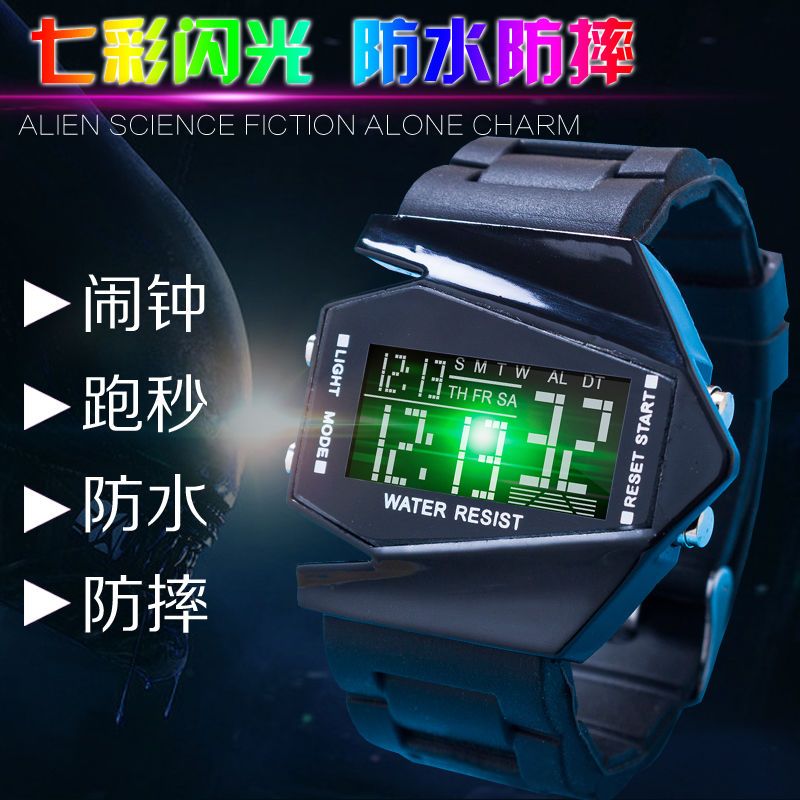 Led Colorful Electronic Watch Waterproof Aircraft Watch for Boys and Girls Children Sports Alarm Clock Fashion Personality