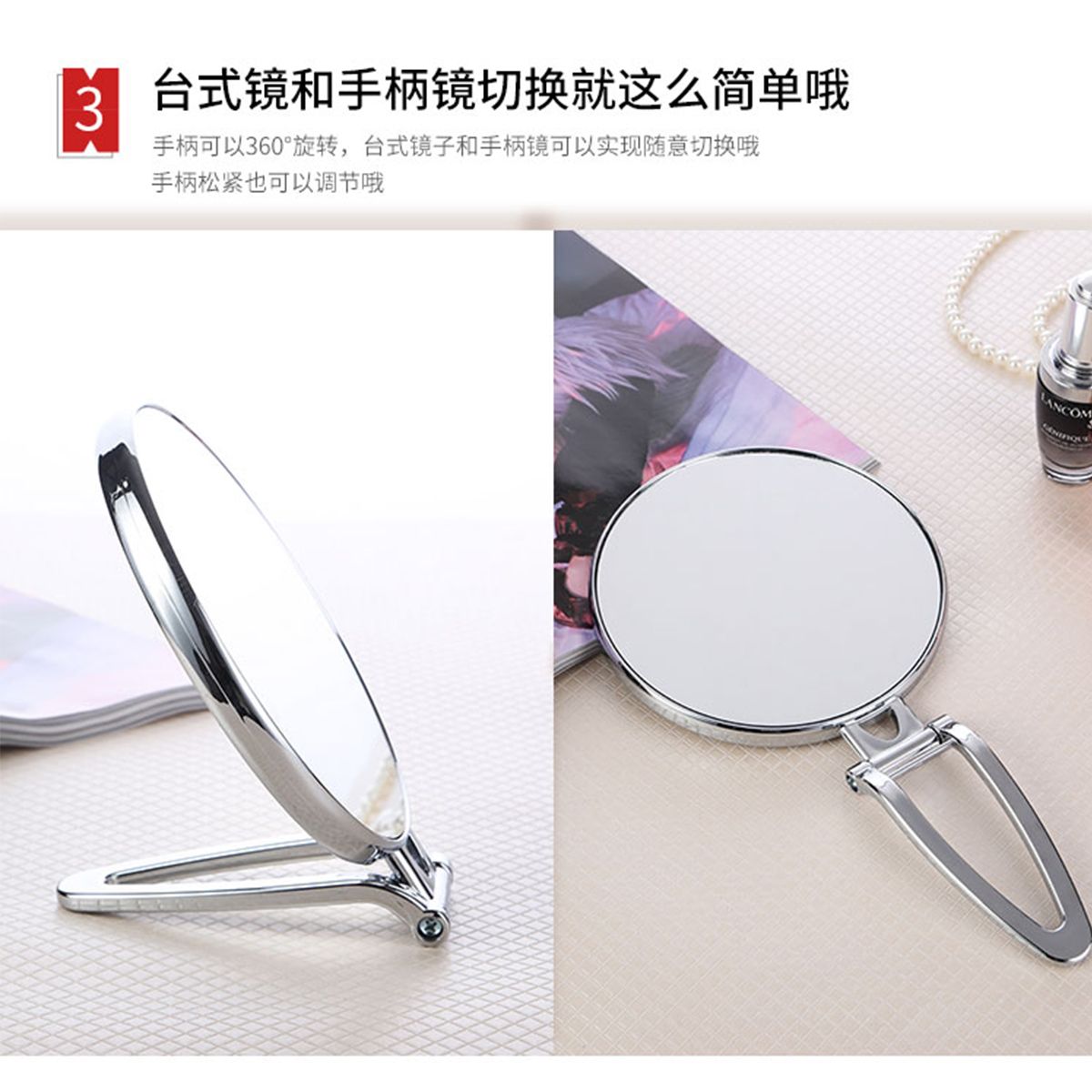 Portable Double-Sided Cosmetic Mirror Cosmetic Mirror Magnifying Folding Bag Wall-Mounted Dormitory Desktop Handle Table Mirror