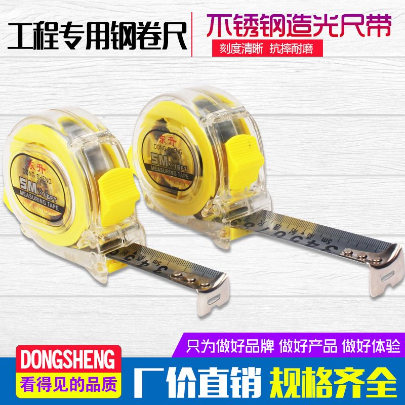 transparent stainless steel steel tap 3 m 5 m 7.5 m 10 m ruler steel tap waterproof drop-resistant wear-resistant wholesale tape measure