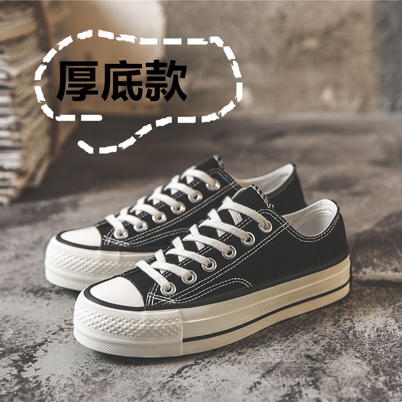 women‘s thick-soled canvas shoes korean style 2021 new harajuku ulzzang all match retro style ins board shoes fashion