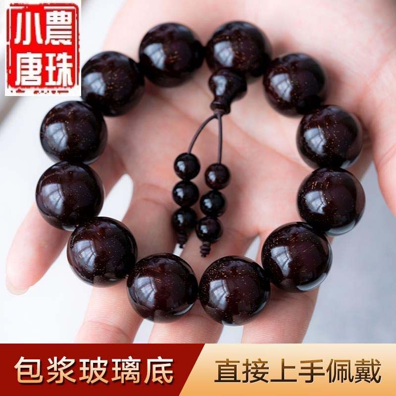 india pterocarpus santalinus bracelet pulp-wrapped venus old sandalwood buddha beads 108 men‘s and women‘s 2.0 bracelet