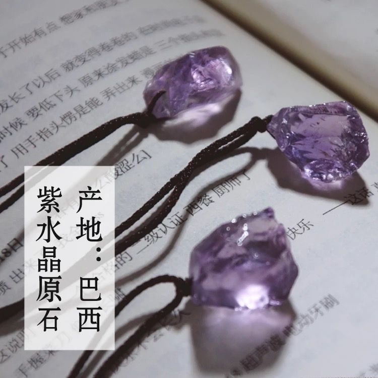 [real crystal] natural amethyst rock pendant men‘s necklace female student necklace simple clavicle chain couple