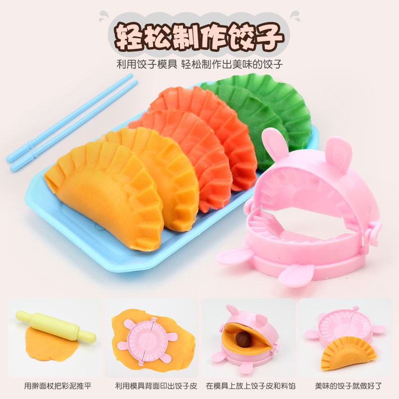 pig noodle machine children ice cream machine colored cy psticine mold tool set girl toy cy