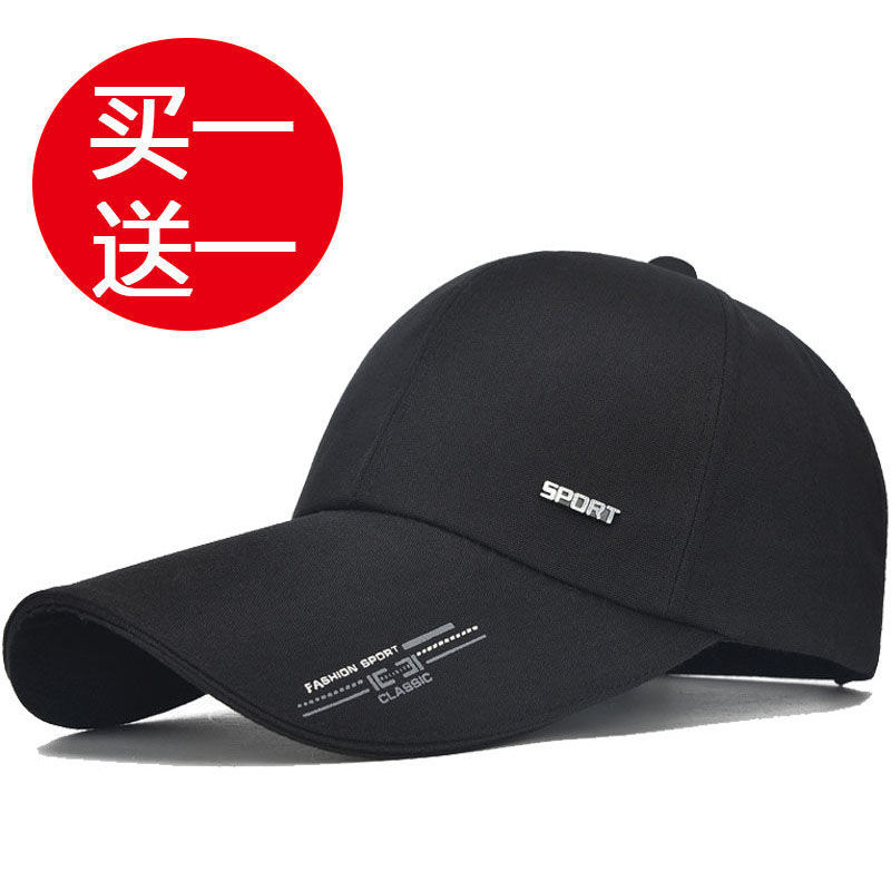 [unisex] hat korean style spring and autumn all-match travel peaked cap summer sun protection outdoor sun protection baseball cap