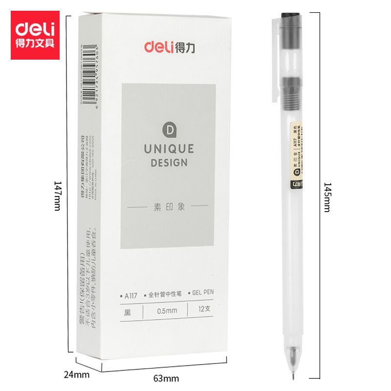 Deli Gel Pen Office Stationery Neutral Black Carbon Pen Simple Frosted Transparent Primary and Secondary School Supplies Ball Pen