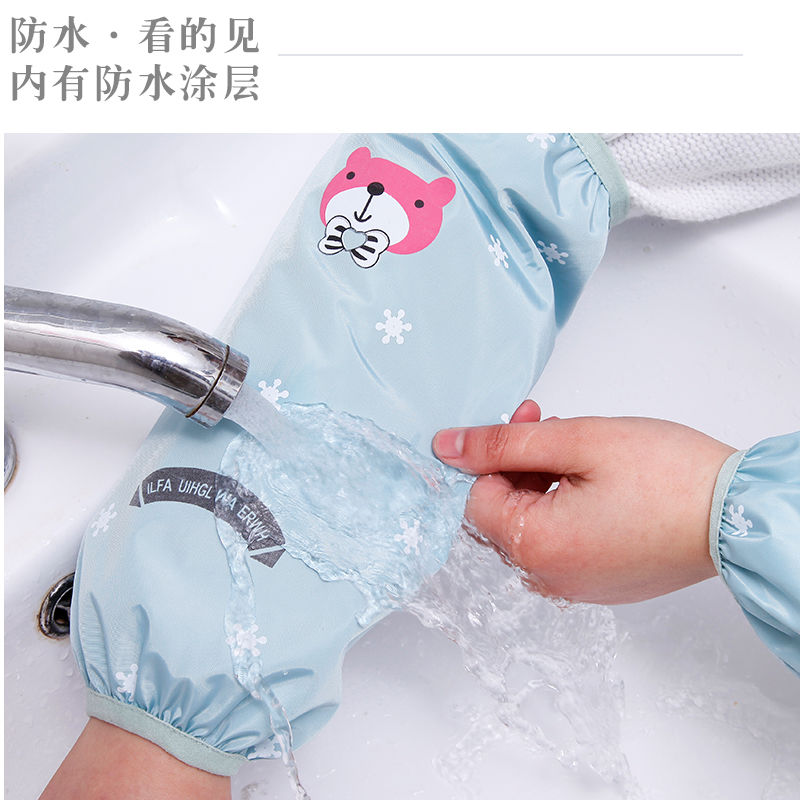 Long Waterproof Oversleeve Women's Autumn and Winter Office Anti-Fouling Oversleeve Tube Household Kitchen Cleaning Work Anti-Dirty Sleeves Head Men