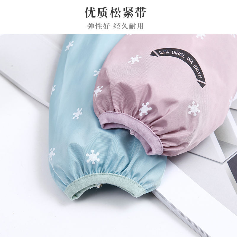 Long Waterproof Oversleeve Women's Autumn and Winter Office Anti-Fouling Oversleeve Tube Household Kitchen Cleaning Work Anti-Dirty Sleeves Head Men