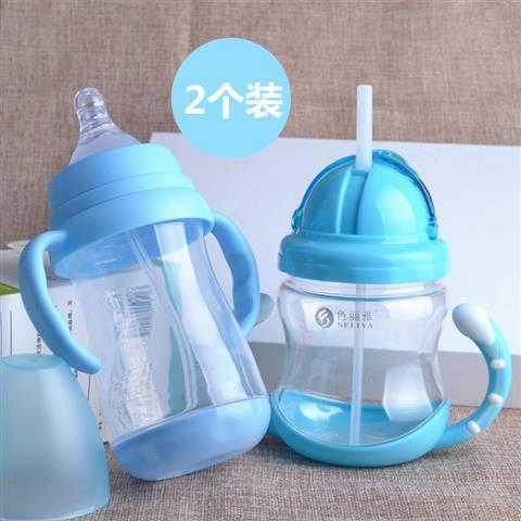 baby new newborn baby wide caliber feeding bottle with silicone straw pp temperature-sensitive drop-resistant plastic drinking feeding bottle