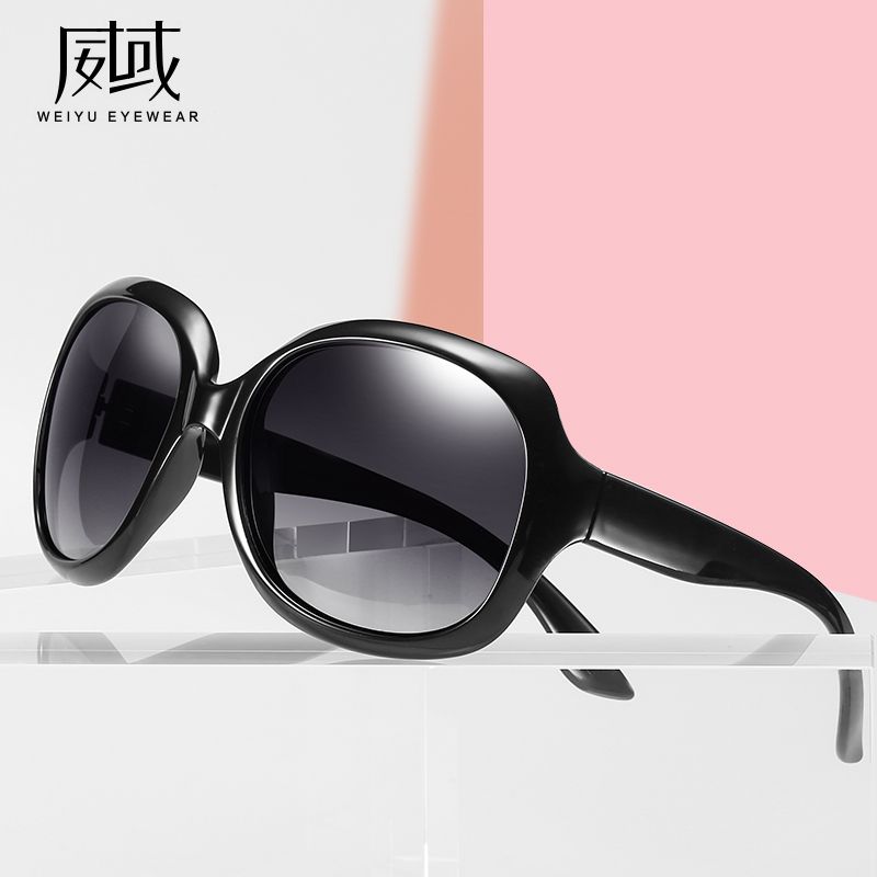 New Women's Fashion Sunglasses Trendy Women's Aviator Sunglasses Big Frame Sunshade Sunglasses Women's Big Black Frame Classic Pilot