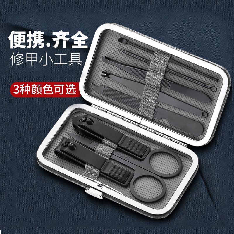 nail clippers earpick nail scissor set cute portable mini eye tweezer plucking pimple pin adult home use