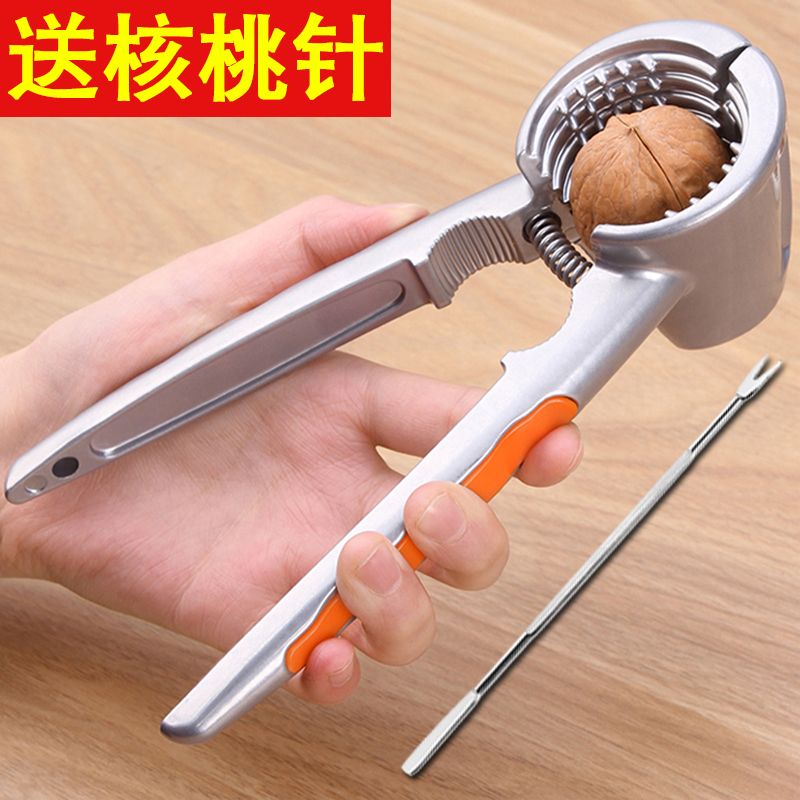 walnut clip household open-mountain walnut knife pine nuts siberian hazelnut pliers tool nut sheller walnut peeling artifact