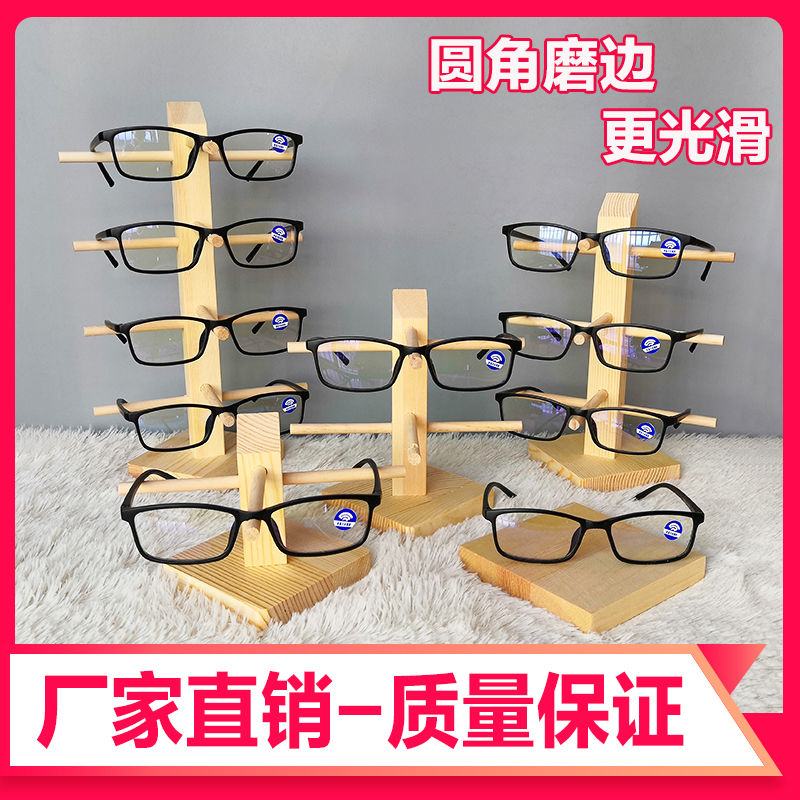 solid wood glasses storage display props sunglasses sunglasses wall glasses frame glasses storage display stand