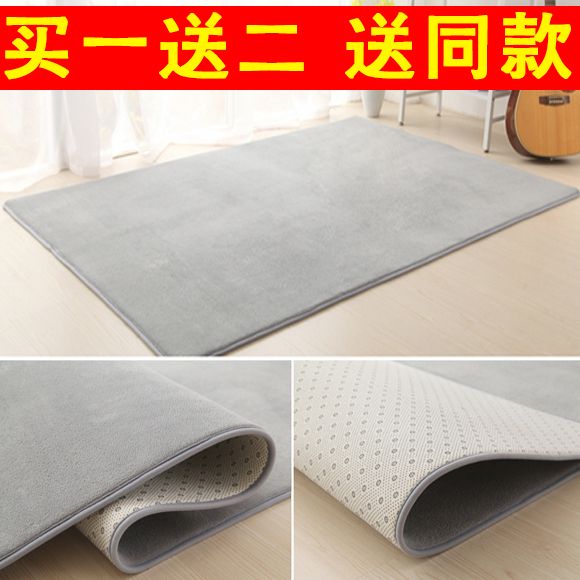 thickening carpet living room coffee table floor mat carpet bedroom girl bedside carpet room full carpet kitchen mat