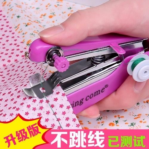 portable mini small handheld sewing machine simple household multi-functional pocket manual miniature tailor machine