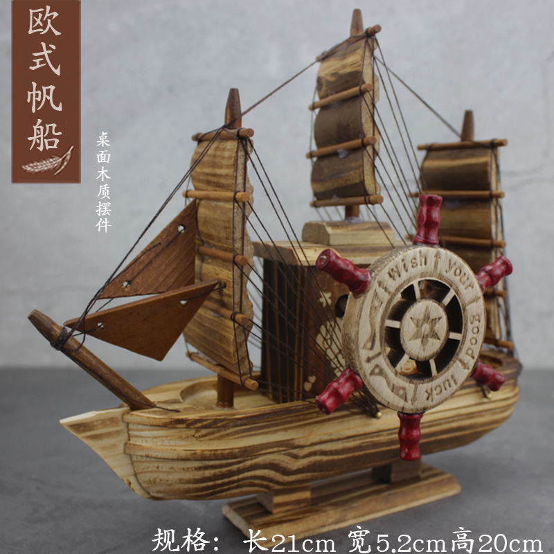 smooth sailing boat fishing boat wupan boat wood products decoration creative wine cabinet home decoration gift