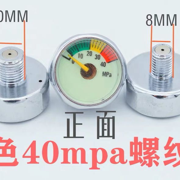 small gauge high pressure pressure gauge constant pressure gauge luminous pressure gauge 25mm 5/10/30/40mpa barometer