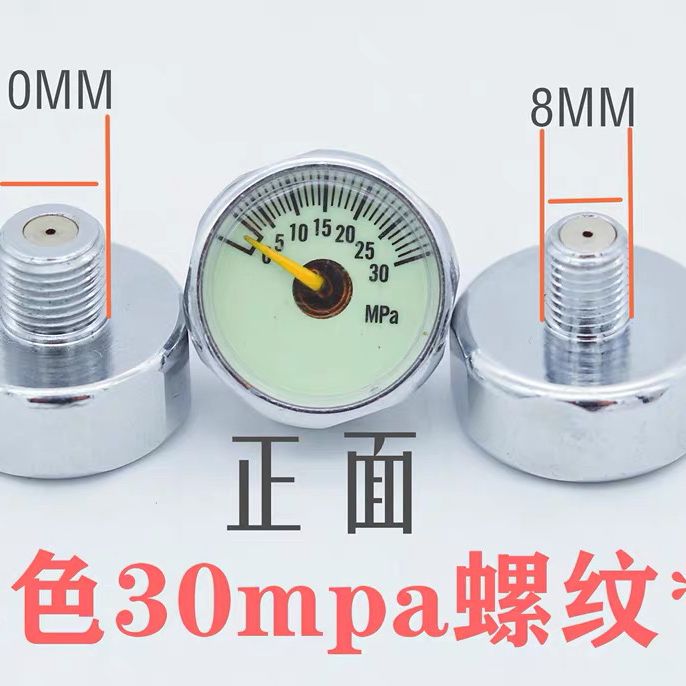 small gauge high pressure pressure gauge constant pressure gauge luminous pressure gauge 25mm 5/10/30/40mpa barometer