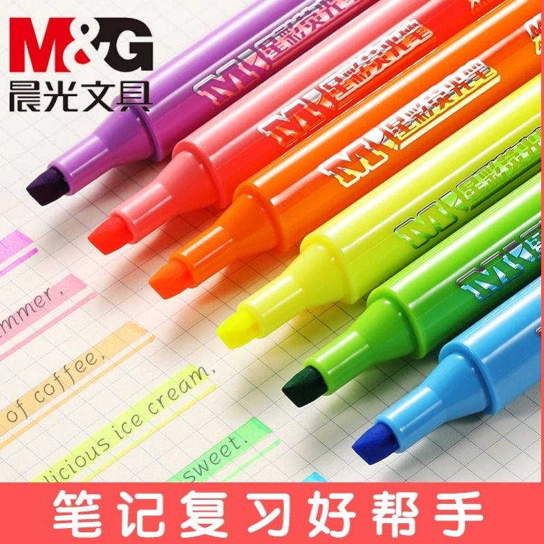 chenguang fluorescent pen large capacity marking pen suit ins good-looking key points for students marker journal pen