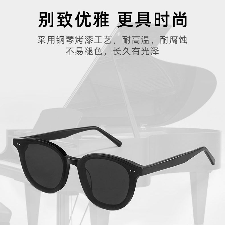 2021 New GM Sunglasses Women's Korean-Style Fashionable Online Red Street Shooting Ins Retro Personalized round Face Sunglasses UV-Proof