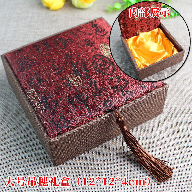 large wholesale beads bracelet gift box bracelet box business gift packing box jewelry box size universal