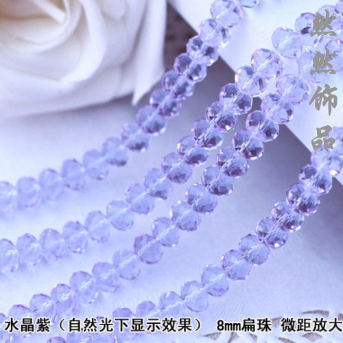 200 crystal purple 4/6/8/10mm crystal 32-side ball handmade beaded loose beads hand-made necklace material