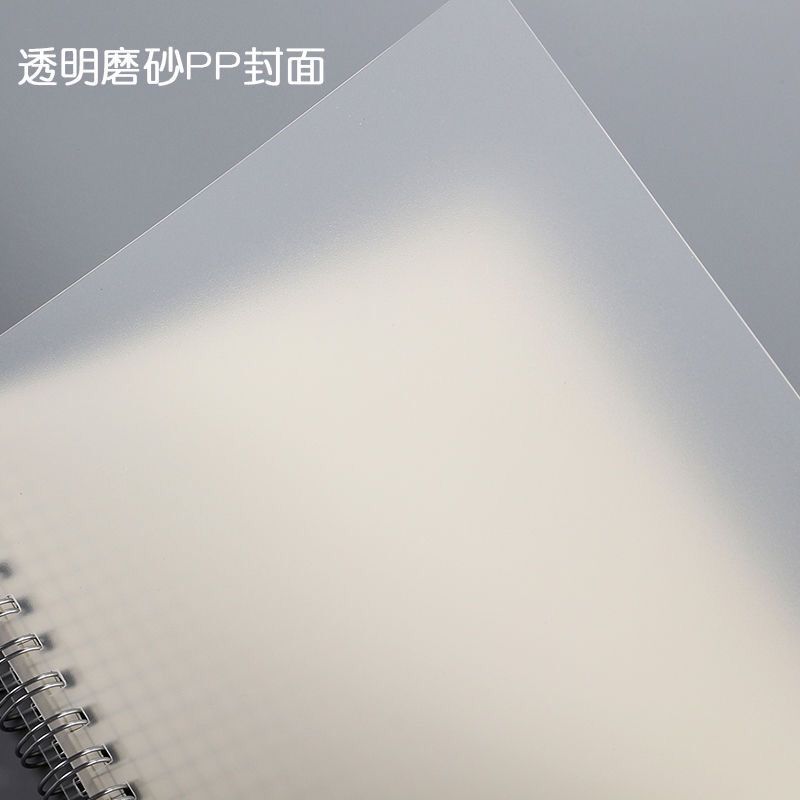 Thickened Grid Coil Notebook B5 Notebook High School and College Student Classroom Postgraduate Entrance Examination Grid Notebook for Correction Grid Book