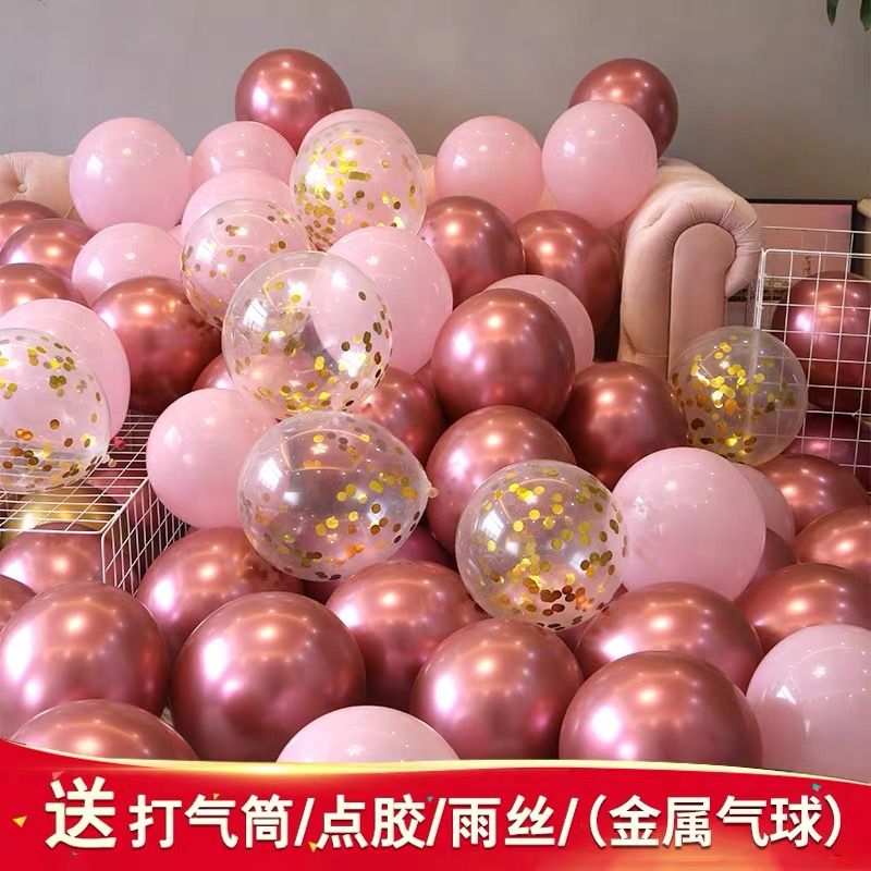 online red balloon metallic thickened macaron wholesale wedding room birthday decoration tiktok ruby red wedding