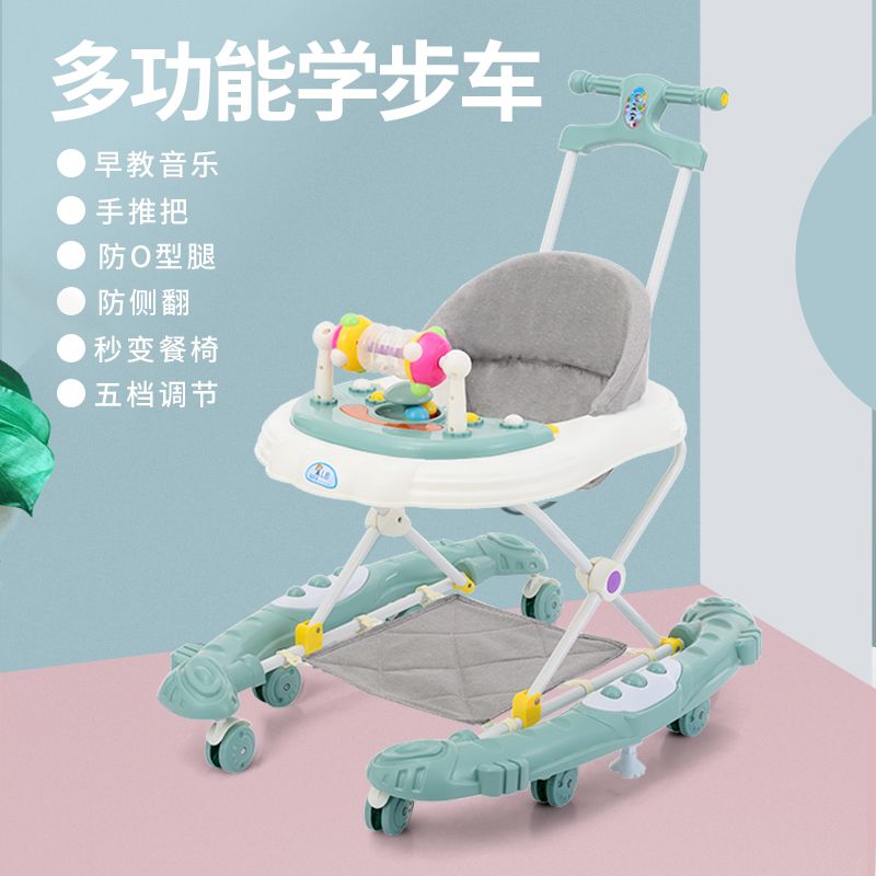 baby walker music baby folding bicycle 6/7-18 months anti-rollover anti-o-leg multifunctional walker