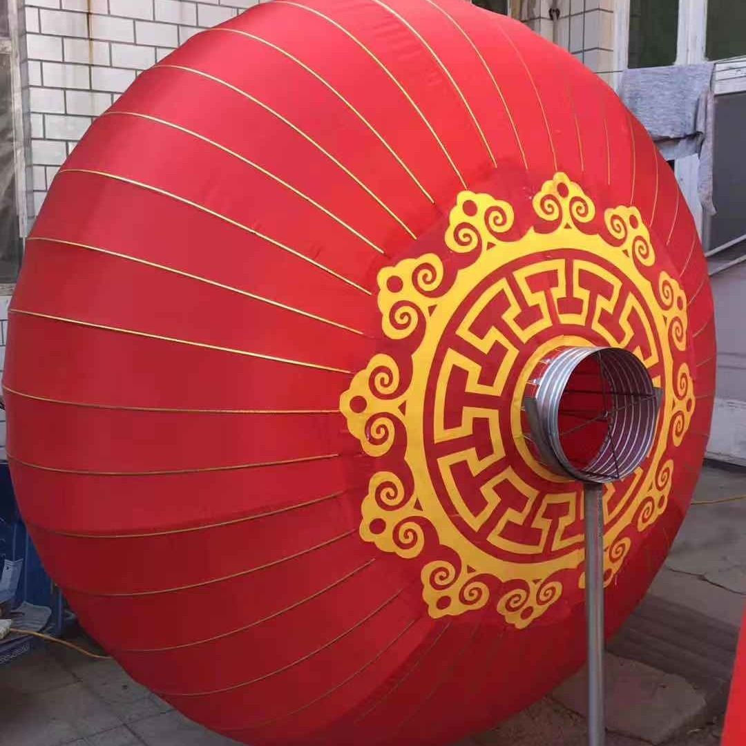 Red Iron Mouth Lantern Balcony Outdoor Waterproof and Sun Protection Velvet Silk Cloth Spring Festival Unit Door National Day Advertising Decorative Lantern