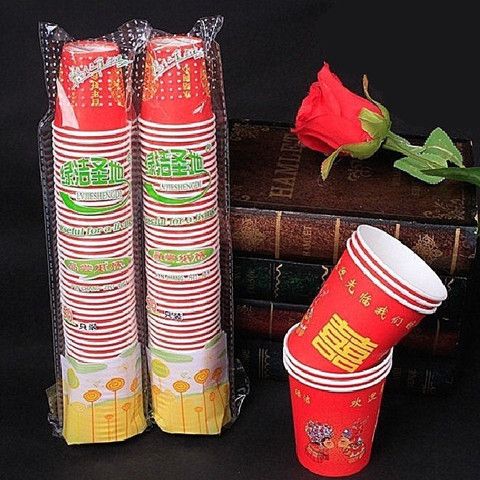 Wedding Xi Character Paper Cup Red Small Paper Cup/Disposable Paper Cup/Wedding Wedding Small Wine Cup Free Shipping