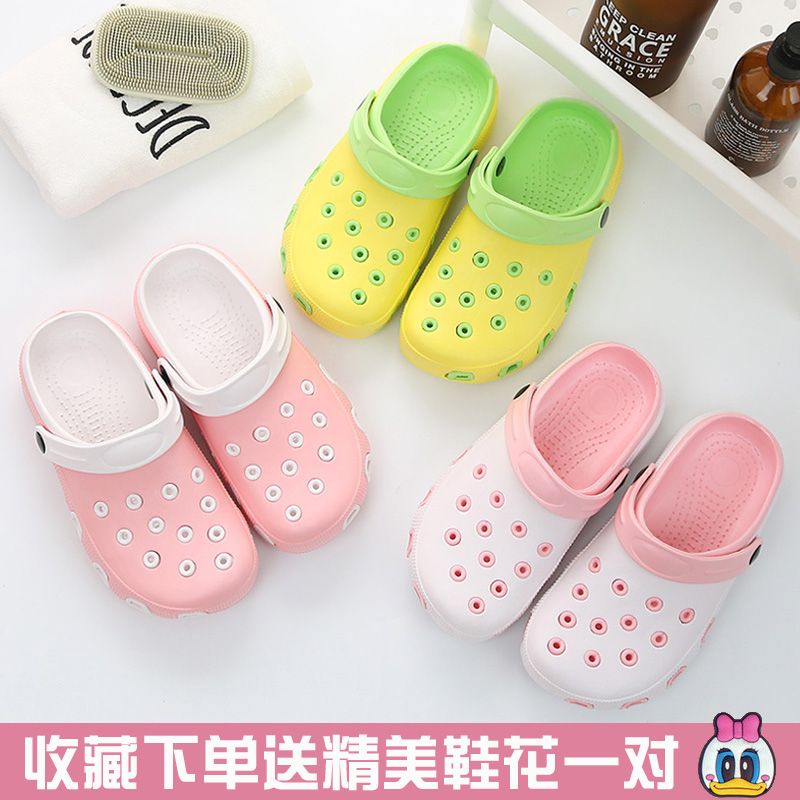 2019 new coros shoes women‘s non-slip soft bottom beach shoes korean cute cartoon casual nurse student eva sandals