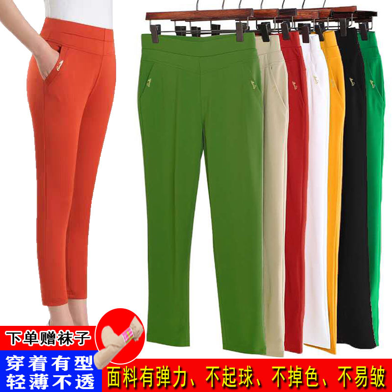 spring and summer middle-aged and elderly women‘s pants white cropped pants middle-aged oversized casual pants mother elastic high waist elastic pants