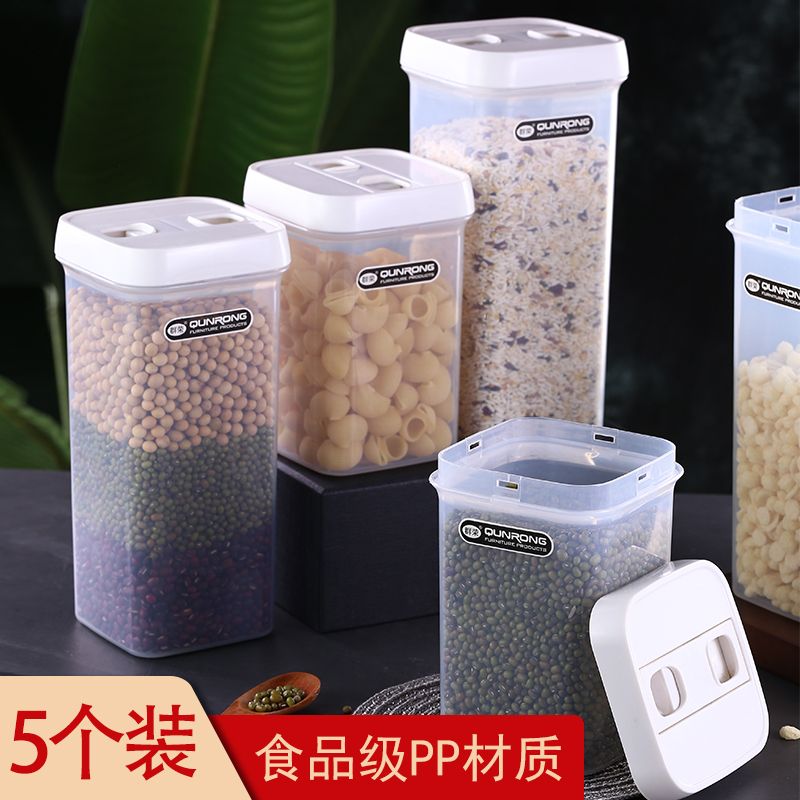 grain storage tank transparent plastic food storage box snack insect-proof large storage tank with lid kitchen supplies