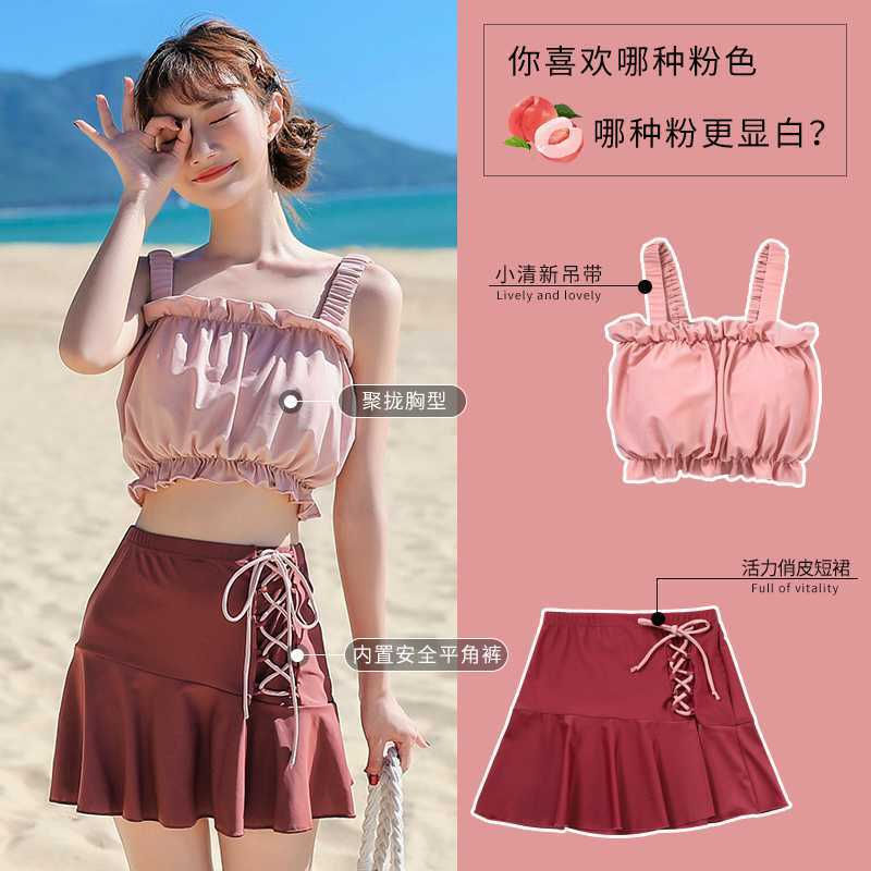 2021 new slimming two-piece swimsuits women‘s korean style fresh conservative boxer swimsuit student girl swimsuit