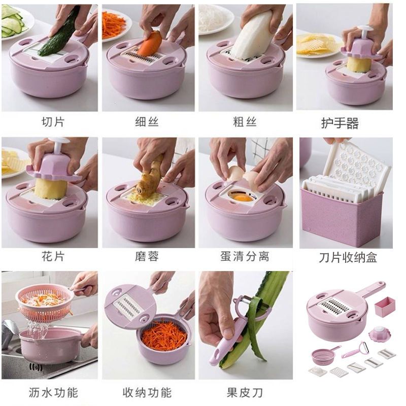 Multi-Function Vegetable Chopper Potato Grater Grater Grater Slice Cut Turnip Strip Artifact Kitchen Supplies