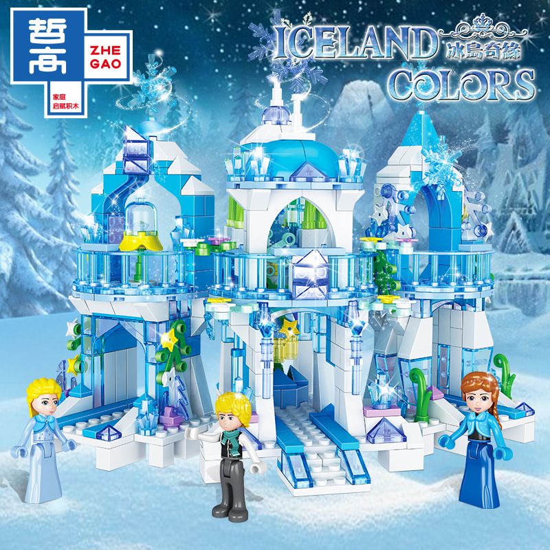 Compatible with Lego Frozen Building Blocks Girls' Series Assembled Children's Toy Villa Educational Castle Princess Dream
