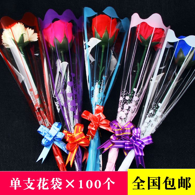 flower transparent packaging bag single flower simple large one single rose carnation plastic wrapping paper