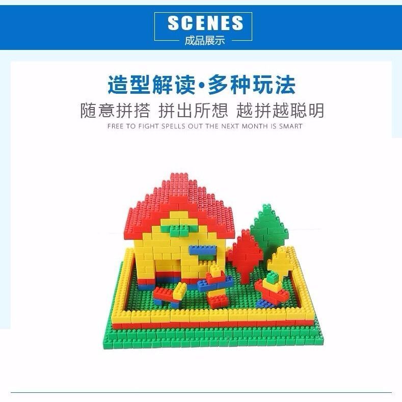 Compatible with Lego Building Variety Children's Environmental Protection Puzzle Ideas Splicing Blocks Boys and Girls Three-Dimensional Assembled Toys
